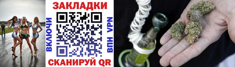 Продажа наркотиков Узловая АМФЕТАМИН  ГЕРОИН  Марихуана  Кокаин  A PVP  Гашиш 