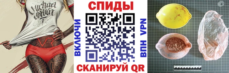 АМФ Розовый  сколько стоит  Узловая 
