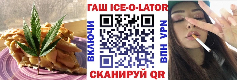 дарнет шоп  Узловая  Еда ТГК марихуана 