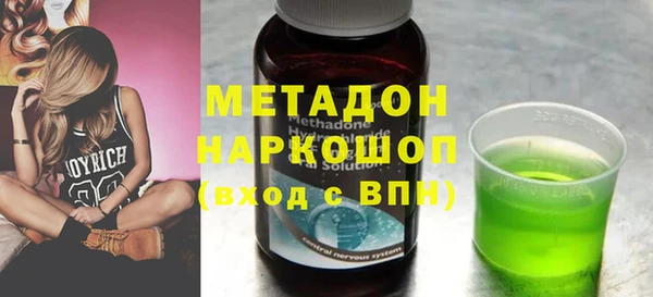 стаф Алексеевка