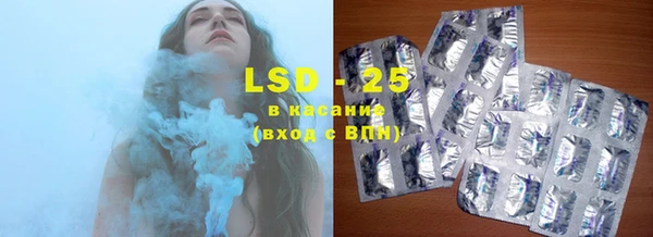 мет Абинск