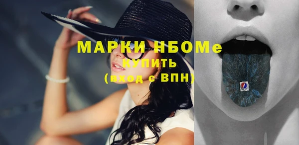 ALPHA-PVP Алзамай