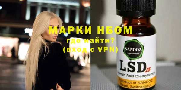 ALPHA-PVP Алзамай