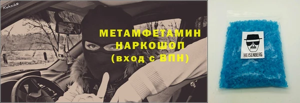 a pvp Абаза