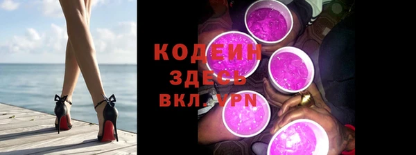 a pvp Абаза