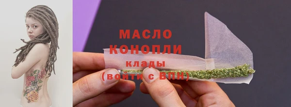 a pvp Абаза