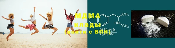 стаф Алексеевка