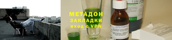 стаф Алексеевка
