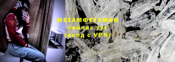 a pvp Абаза