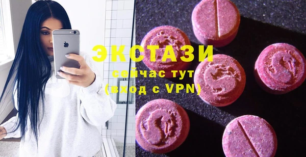 стаф Алексеевка