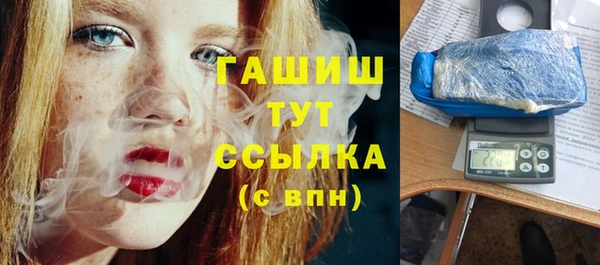 ALPHA-PVP Алзамай