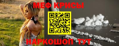 Альфа ПВП Среднеуральск