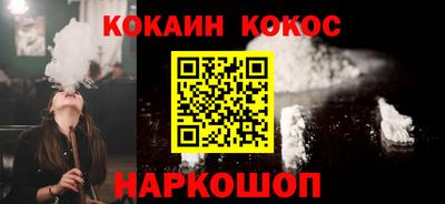 Альфа ПВП Среднеуральск