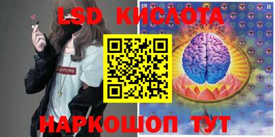 mix Ставрополь