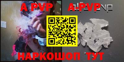 mix Ставрополь