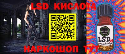 метадон Старая Купавна