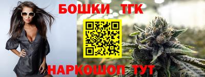 метадон Старая Купавна