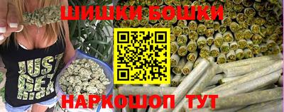 метадон Старая Купавна