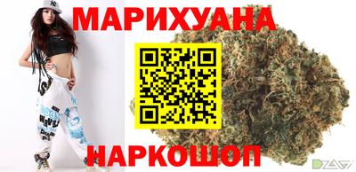 метадон Старая Купавна
