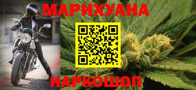 метадон Старая Купавна