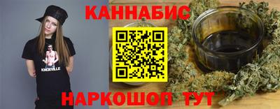 mix Ставрополь