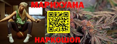 метадон Старая Купавна