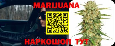 mix Ставрополь