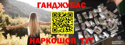 Альфа ПВП Среднеуральск