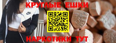 mix Ставрополь