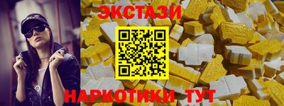 mix Ставрополь