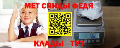 mix Ставрополь