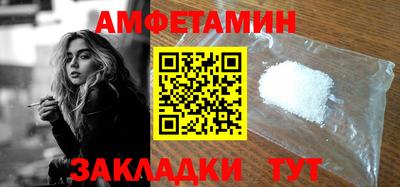 метадон Старая Купавна