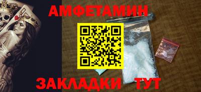 метадон Старая Купавна