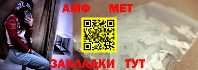 метадон Старая Купавна