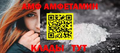 Альфа ПВП Среднеуральск