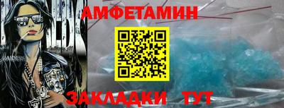 Альфа ПВП Среднеуральск