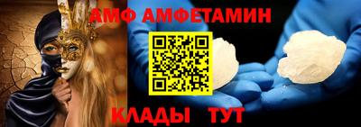 метадон Старая Купавна