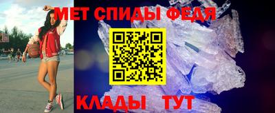 метадон Старая Купавна