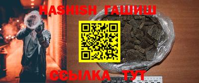 mix Ставрополь