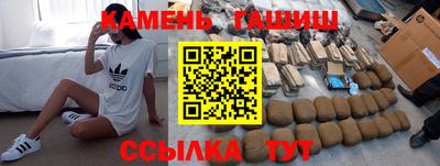 метадон Старая Купавна