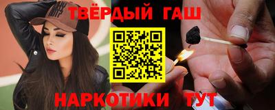 Альфа ПВП Среднеуральск