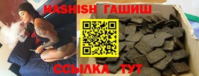 метадон Старая Купавна
