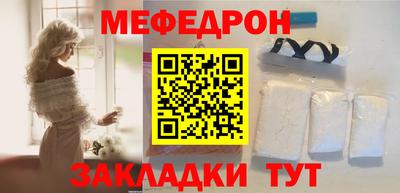 Альфа ПВП Среднеуральск