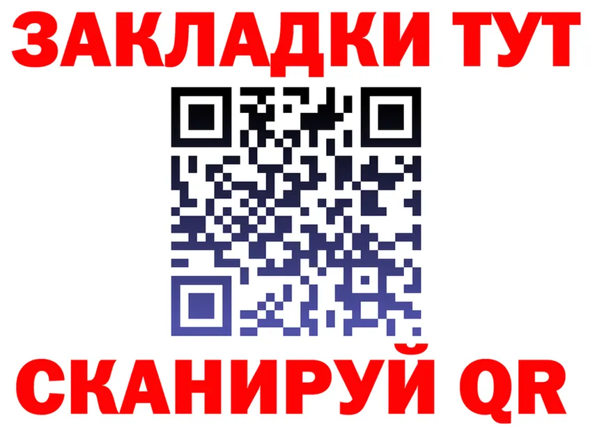 А ПВП СК сайт площадка mega Узловая