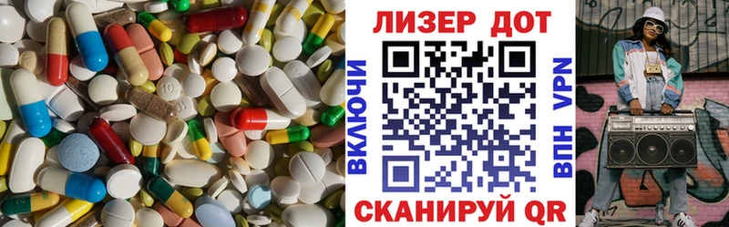 mega как войти  Узловая  ЛСД экстази кислота 