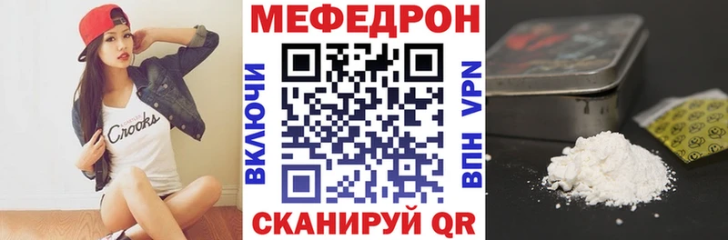 МЯУ-МЯУ мяу мяу  Узловая 