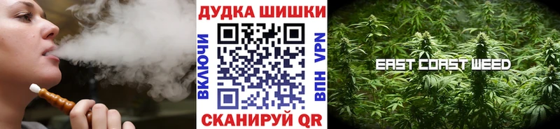 даркнет сайт  Узловая  Каннабис гибрид 